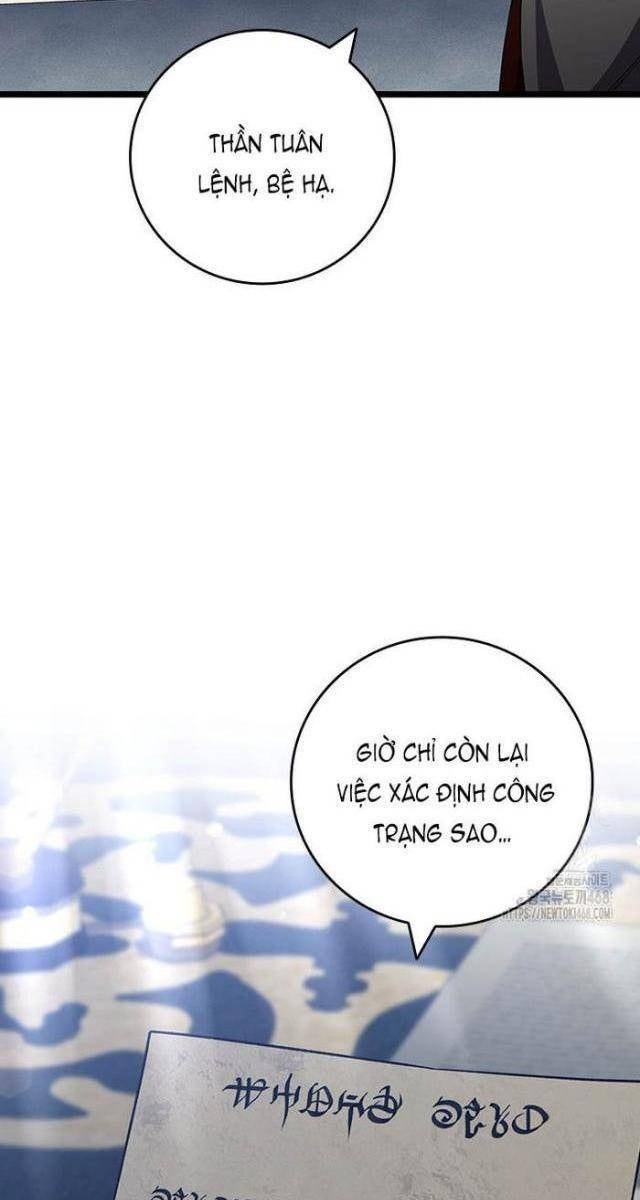 Thực Long Ma Pháp Sư - Page 24