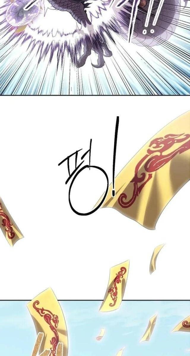 Ma Nhân Hoa Sơn - Page 69