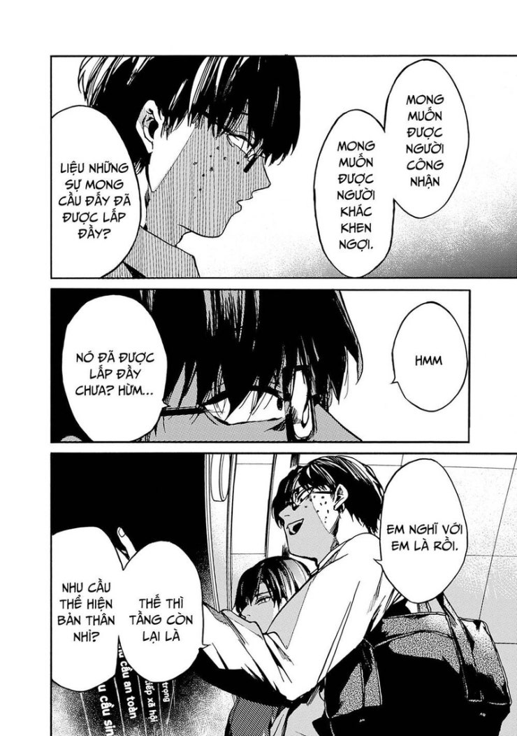 Koko wa Ima kara Rinri desu. - Page 15