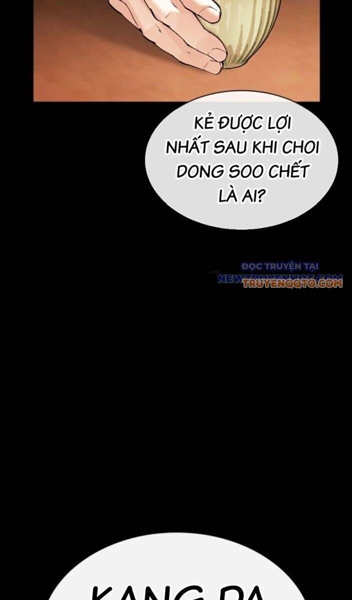 Hoán Đổi Diệu Kỳ - Page 24