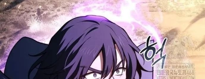 Hoàng Tử Bán Thuốc - Page 51