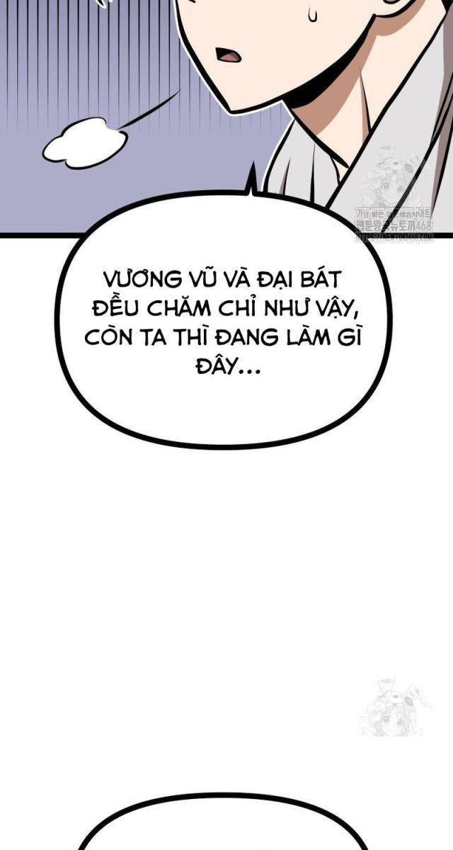Nhất Bộ Thần Quyền - Page 16