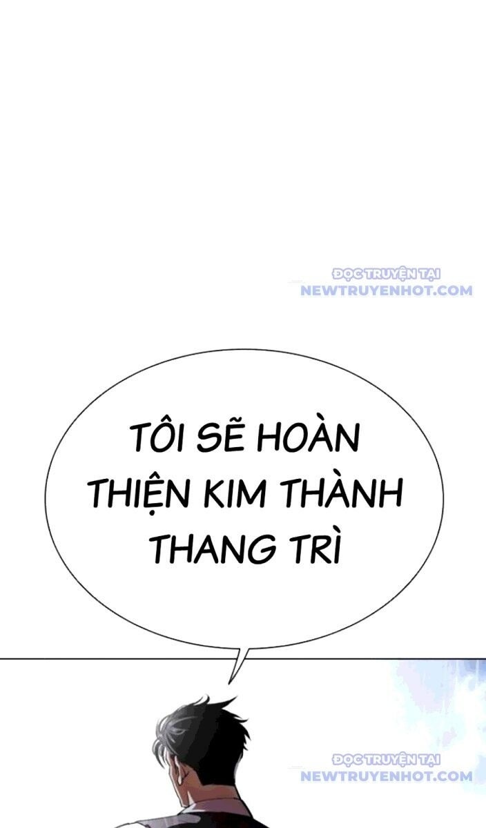 Hoán Đổi Diệu Kỳ - Page 32