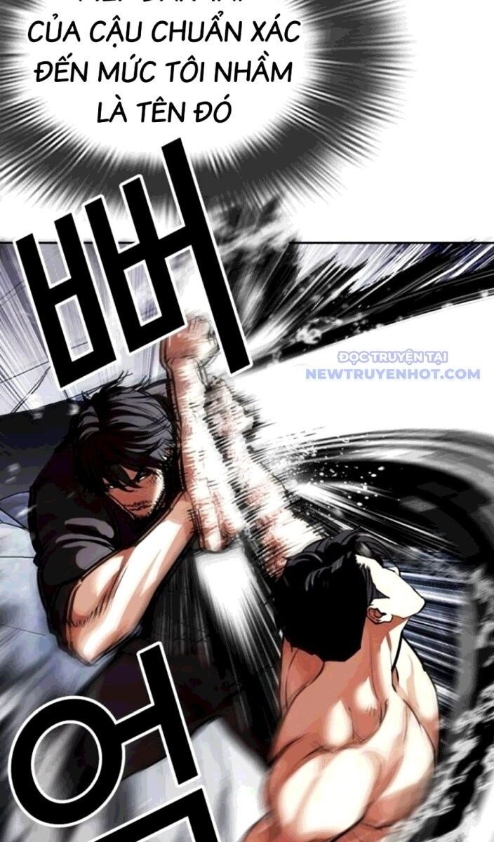 Hoán Đổi Diệu Kỳ - Page 84