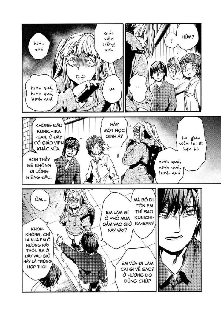 Koko wa Ima kara Rinri desu. - Page 17