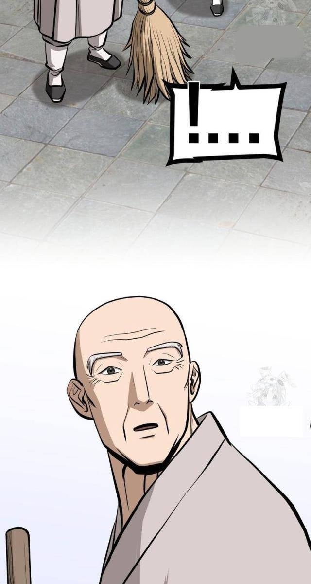 Nhất Bộ Thần Quyền - Page 91