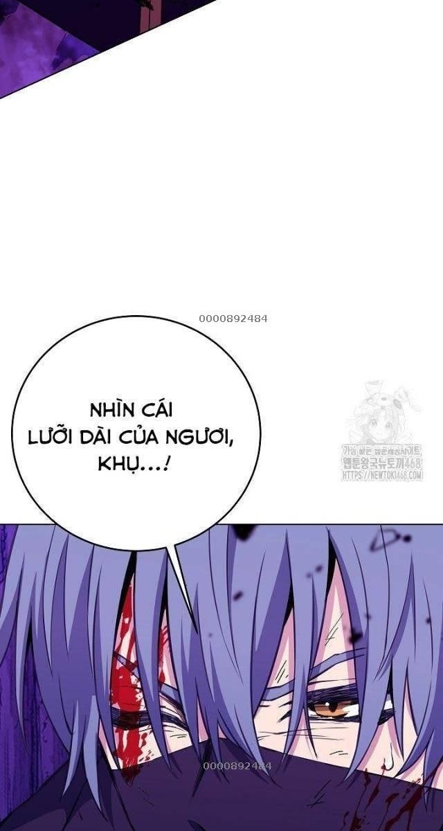 Trở Thành Nhân Viên Cho Các Vị Thần - Page 7