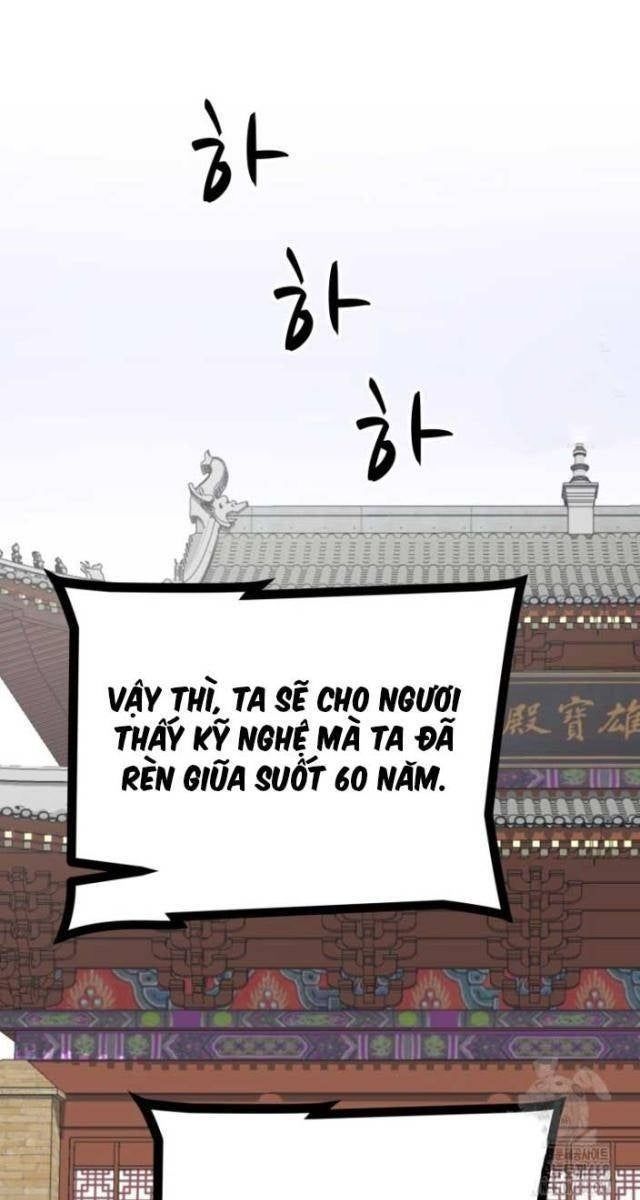 Nhất Bộ Thần Quyền - Page 31