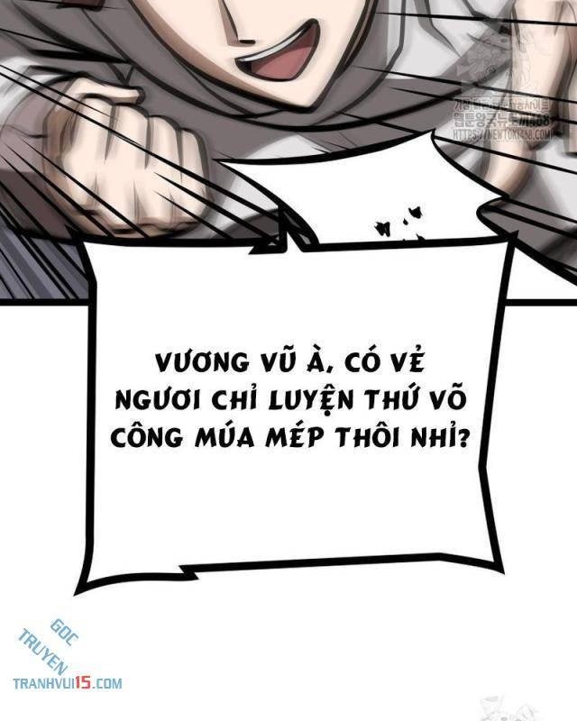 Nhất Bộ Thần Quyền - Page 27