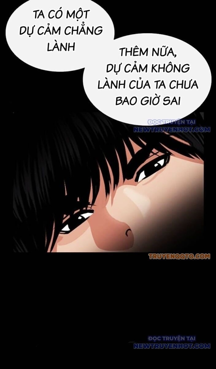 Hoán Đổi Diệu Kỳ - Page 26