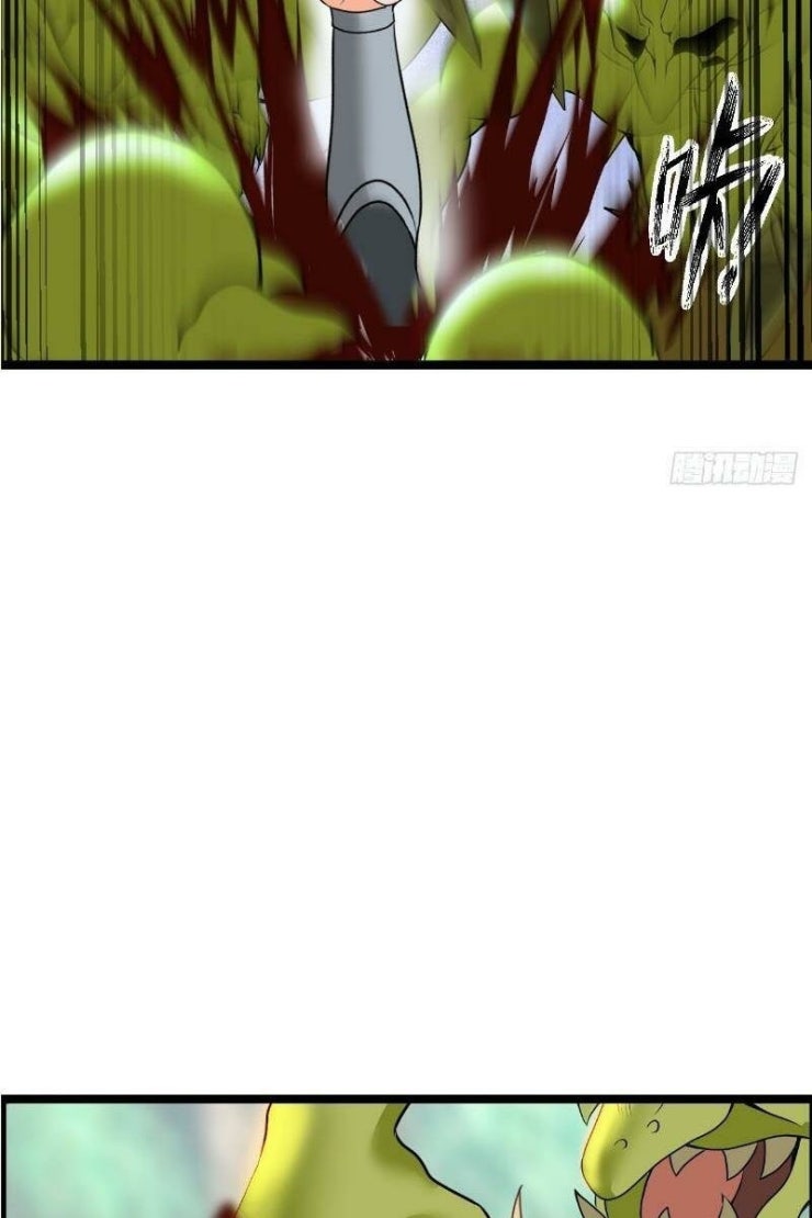 Phát sóng trực tiếp ta quét ngang dị giới - Page 71