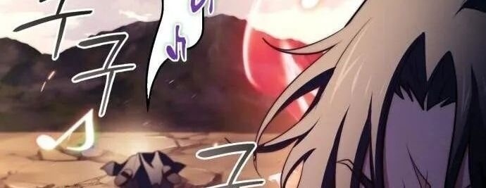 Hoàng Tử Bán Thuốc - Page 131