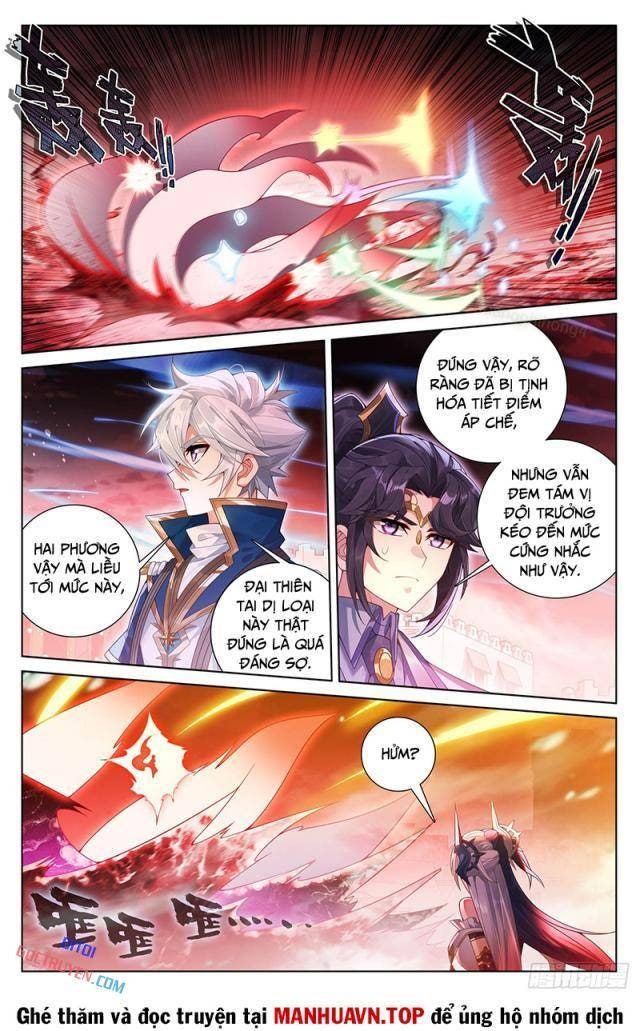 Vạn Tướng Chi Vương - Page 7