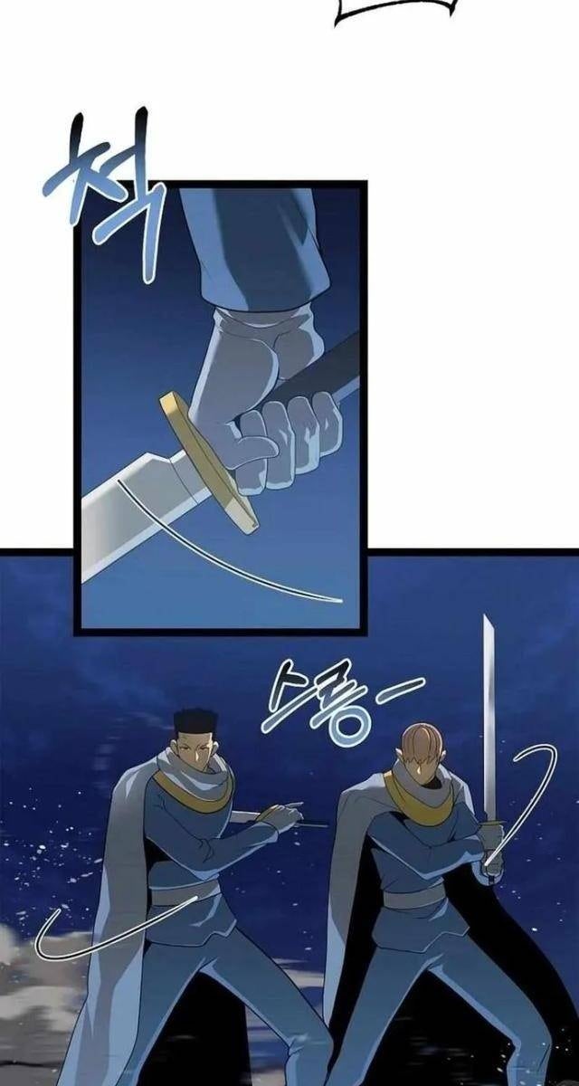 Solo Eating - Page 23