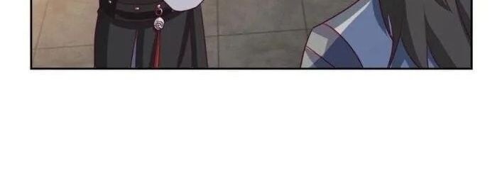 Ta Có Một Quyển Hàng Yêu Phổ - Page 21