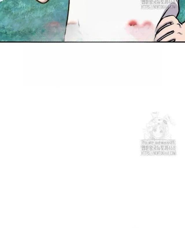 Làm Nông Dân Trong Tòa Tháp Thử Thách - Page 93