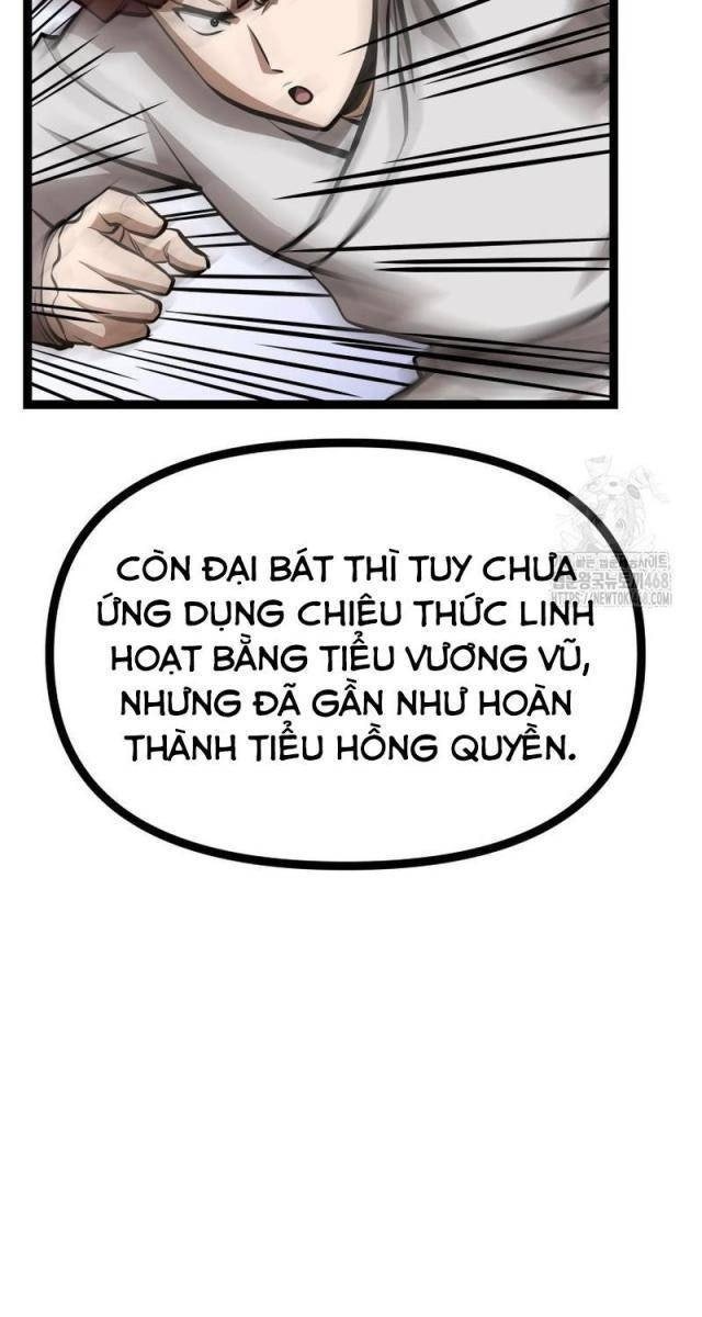 Nhất Bộ Thần Quyền - Page 43