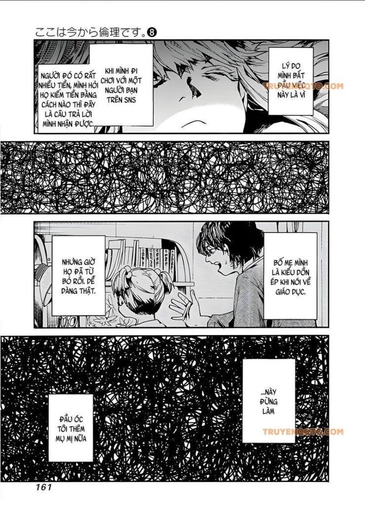 Koko wa Ima kara Rinri desu. - Page 15