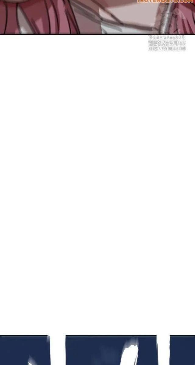 Hàn Băng Liệt Hỏa - Page 121