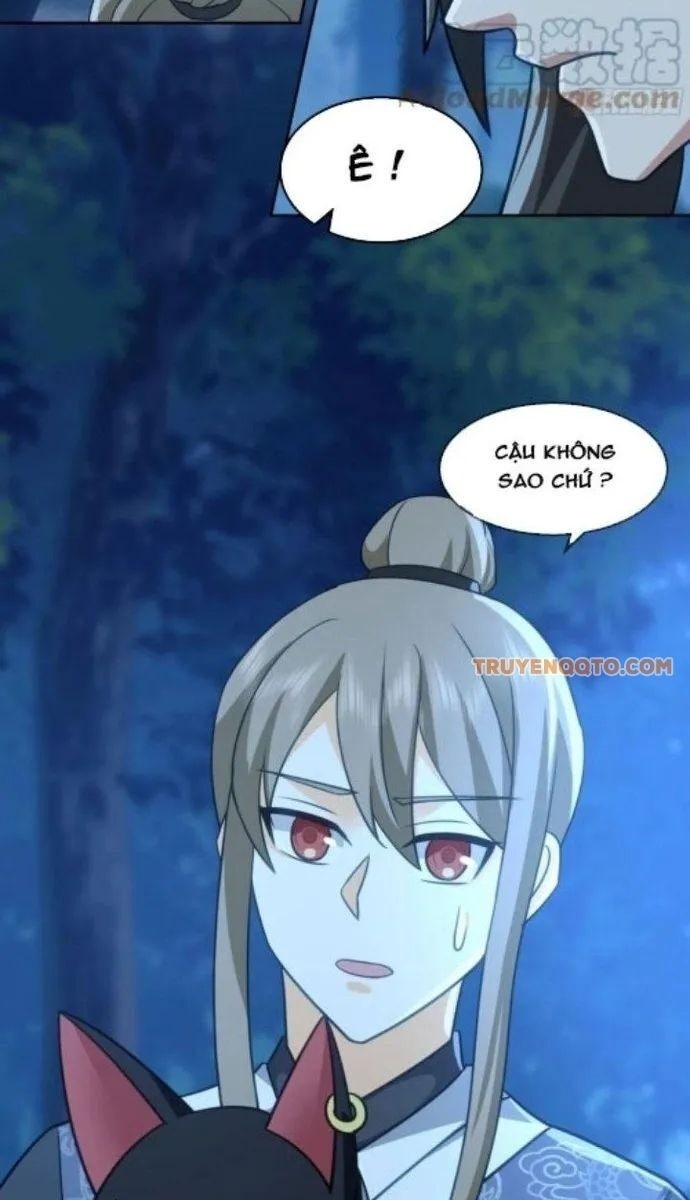 Ta Có Một Quyển Hàng Yêu Phổ - Page 6