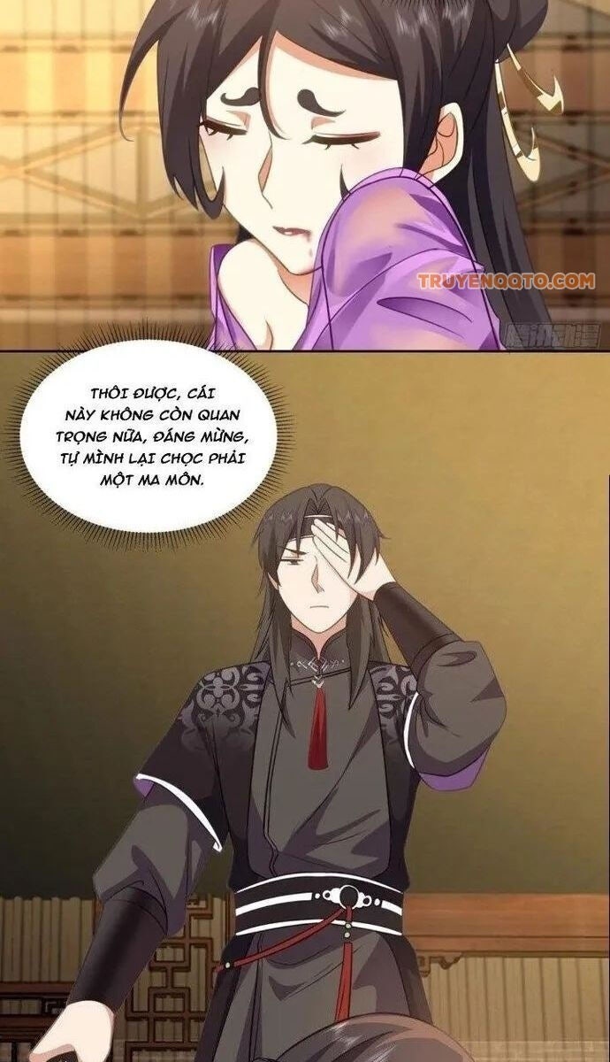 Ta Có Một Quyển Hàng Yêu Phổ - Page 33