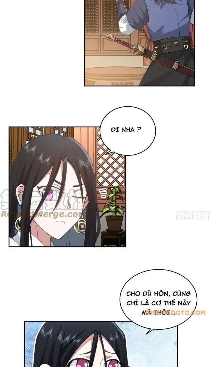 Ta Có Một Quyển Hàng Yêu Phổ - Page 14