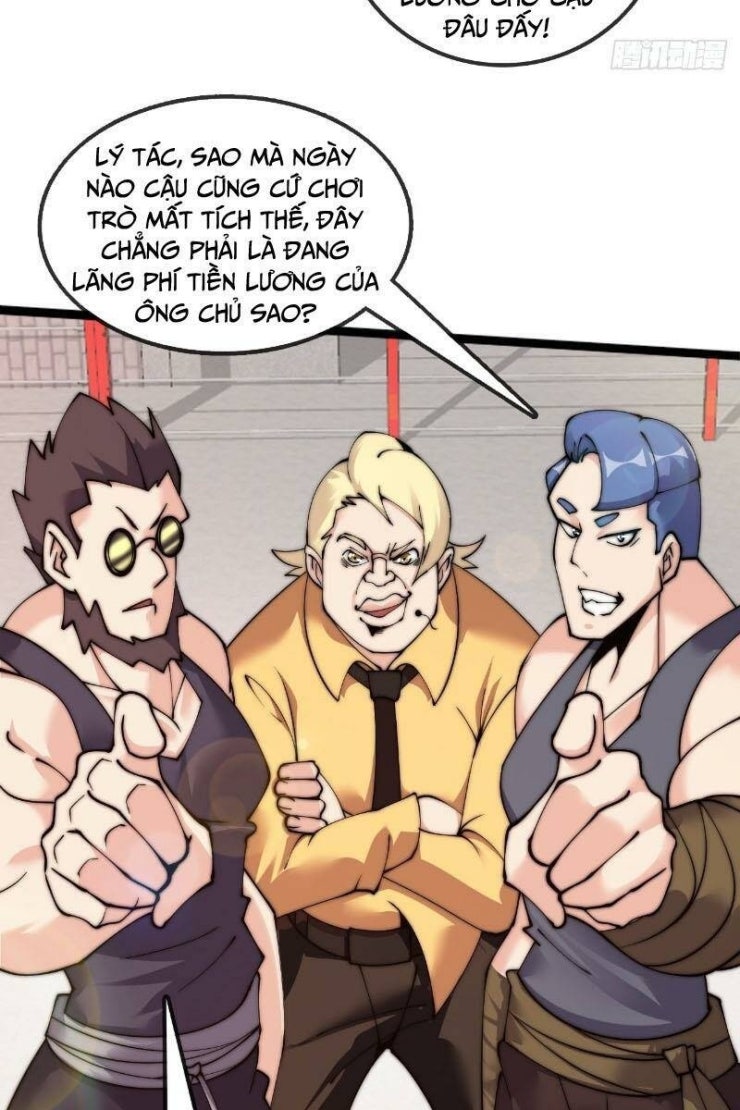 Phát sóng trực tiếp ta quét ngang dị giới - Page 139