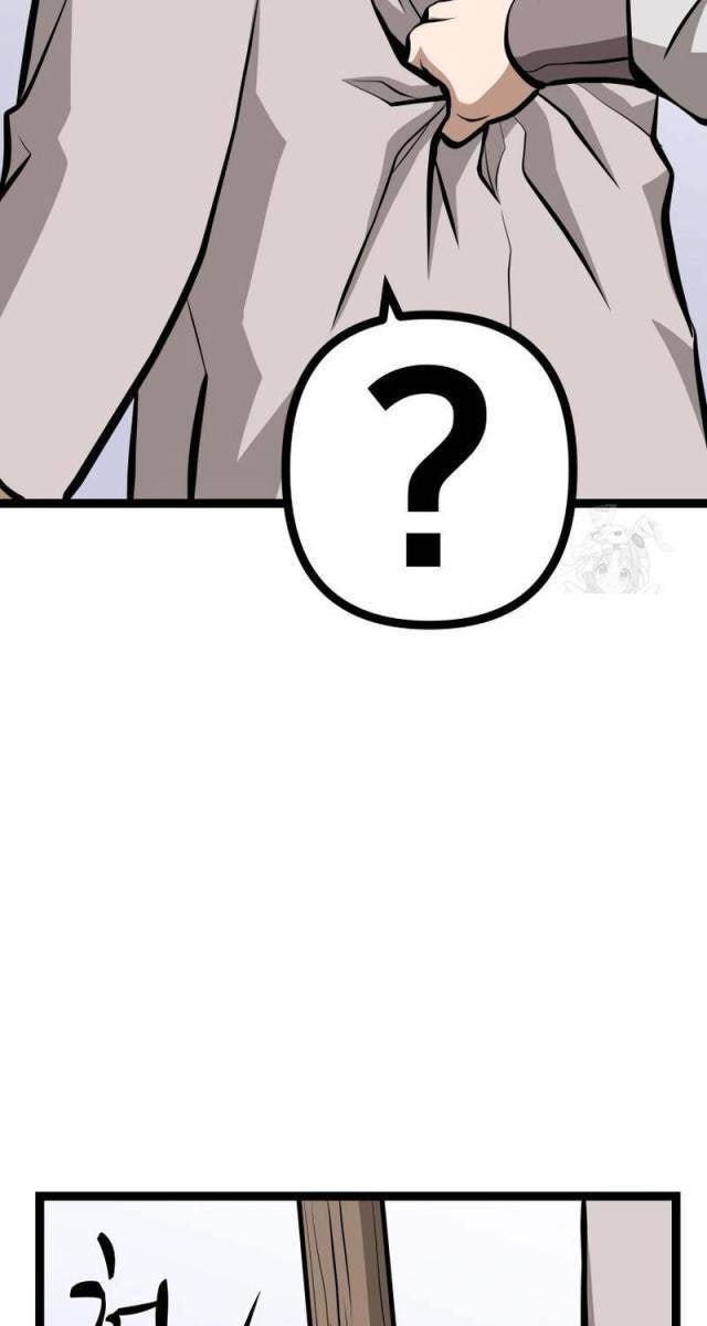 Nhất Bộ Thần Quyền - Page 88