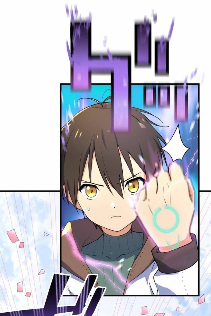 Quỷ Ấn - Page 31