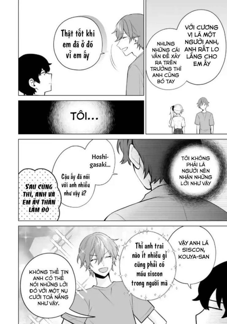 Please Leave Me Alone - Page 17