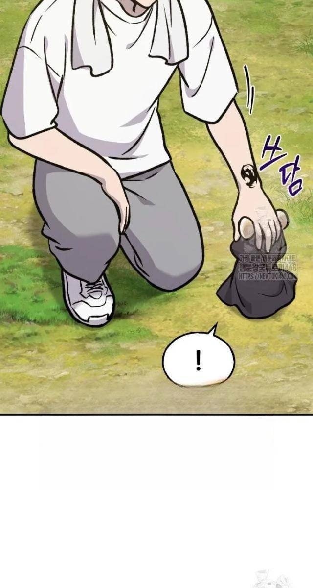 Làm Nông Dân Trong Tòa Tháp Thử Thách - Page 106