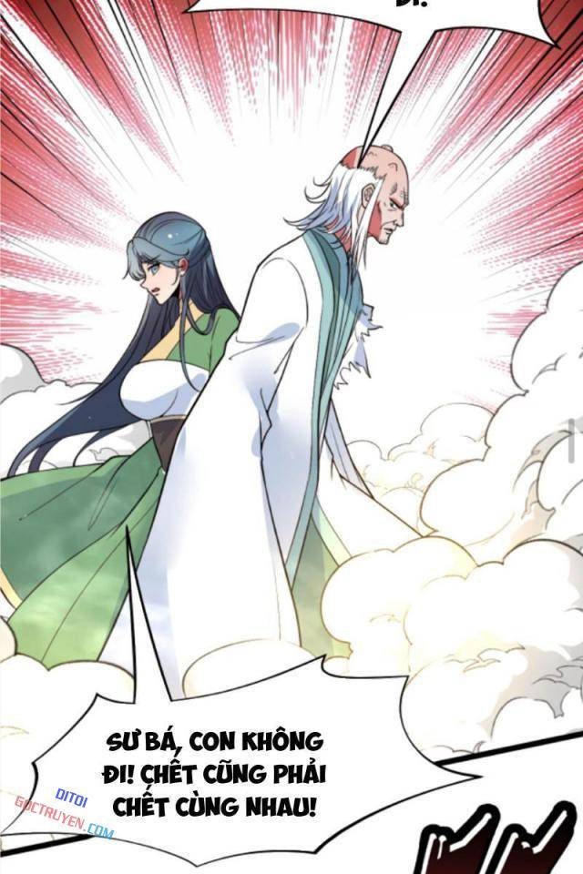 Ta Có 90 Tỷ Tiền Liếm Cẩu - Page 21