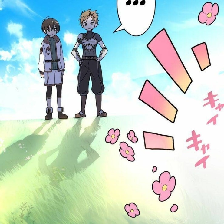 Quỷ Ấn - Page 74