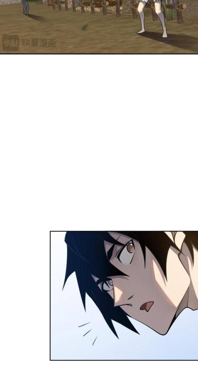 Game Online: Vì Quá Phóng Túng, Tôi Đã Trở Thành Kẻ Thù Của Cả Server - Page 41