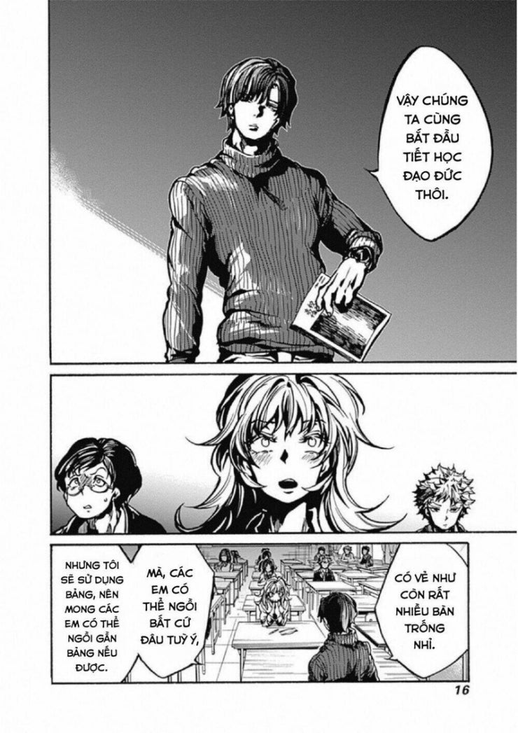 Koko wa Ima kara Rinri desu. - Page 17