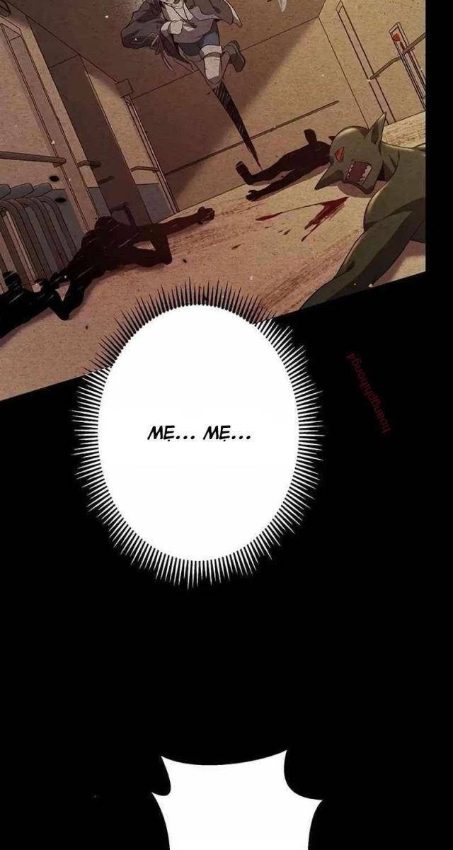 Ah, Thật Tuyệt Khi Còn Sống - Page 68