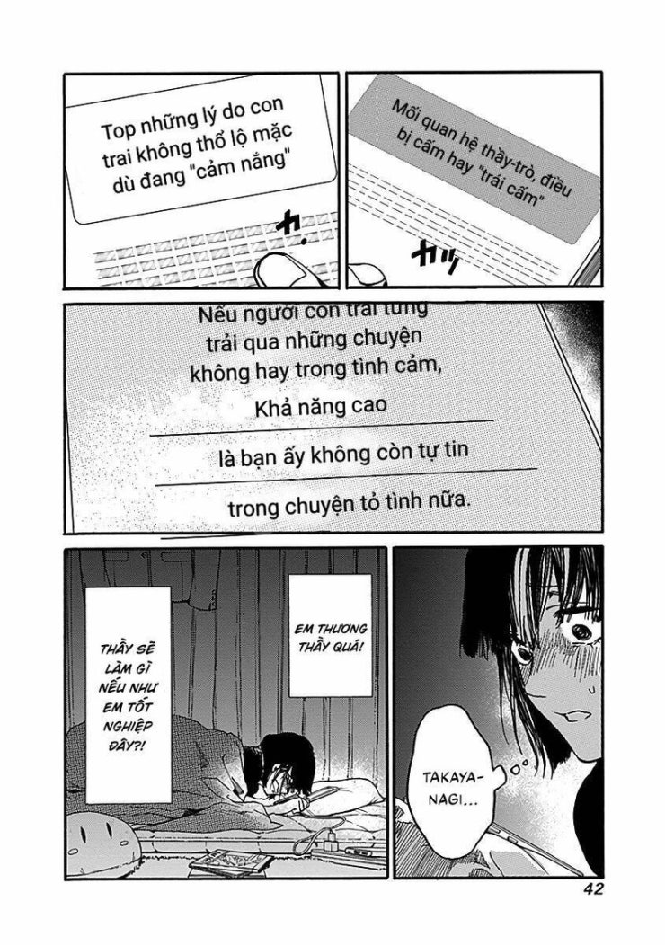 Koko wa Ima kara Rinri desu. - Page 6