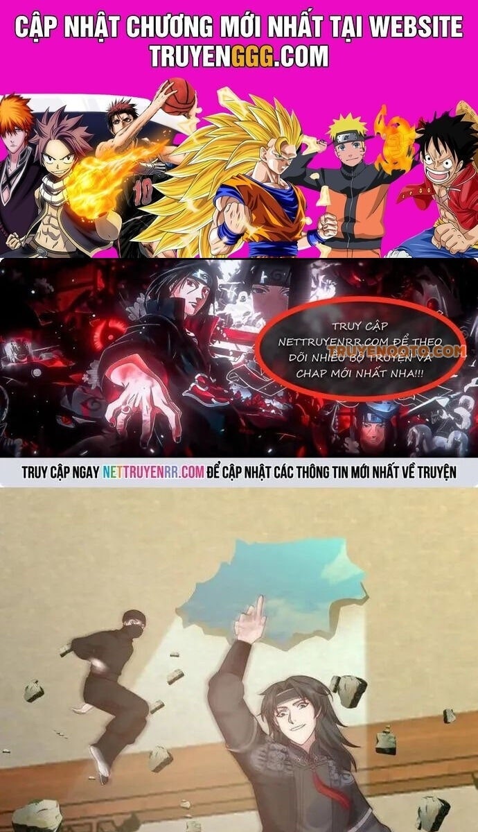 Ta Có Một Quyển Hàng Yêu Phổ - Page 10