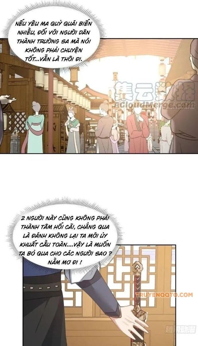 Ta Có Một Quyển Hàng Yêu Phổ - Page 5