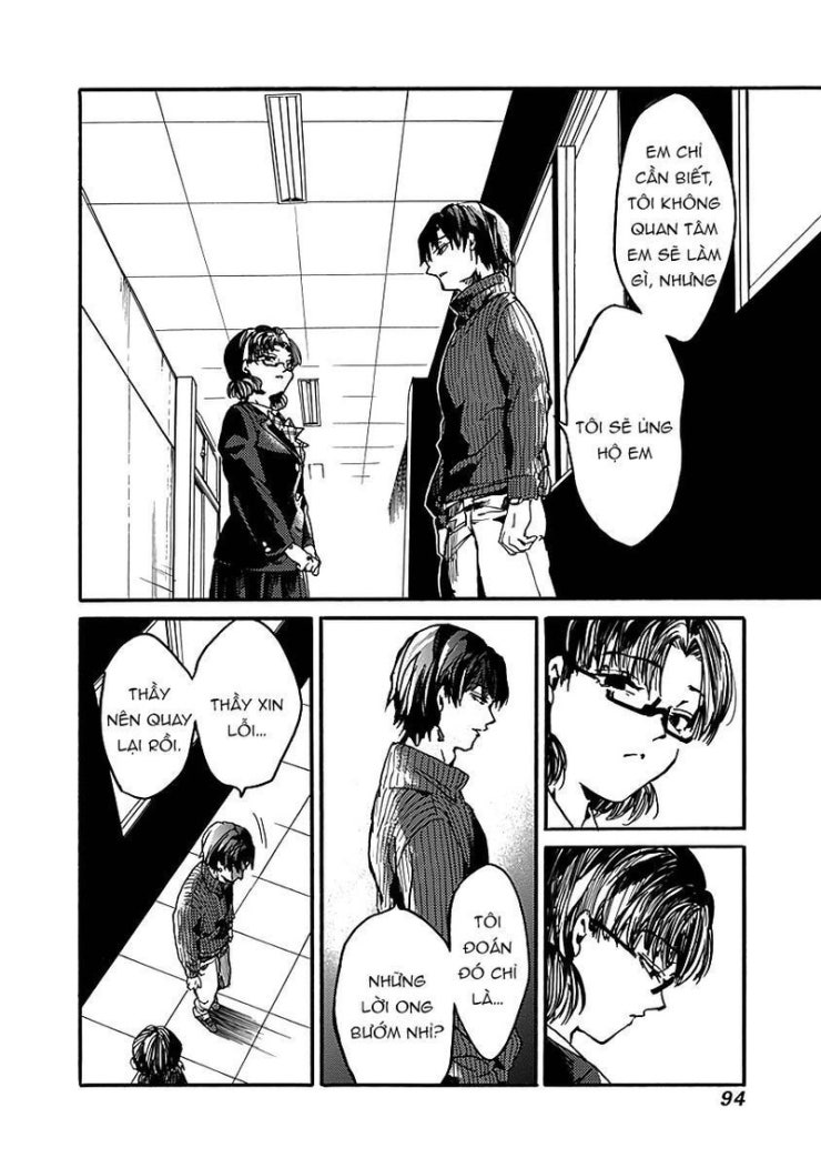 Koko wa Ima kara Rinri desu. - Page 13