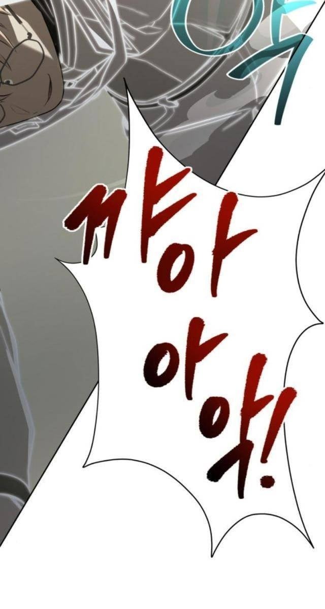 Người Chơi Thiên Tài Trở Lại - Page 61