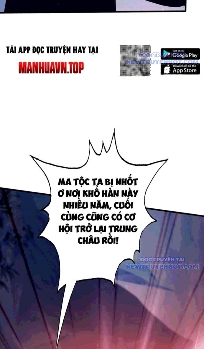 Hoá Ra Ta Đã Vô Địch Từ Lâu - Page 12