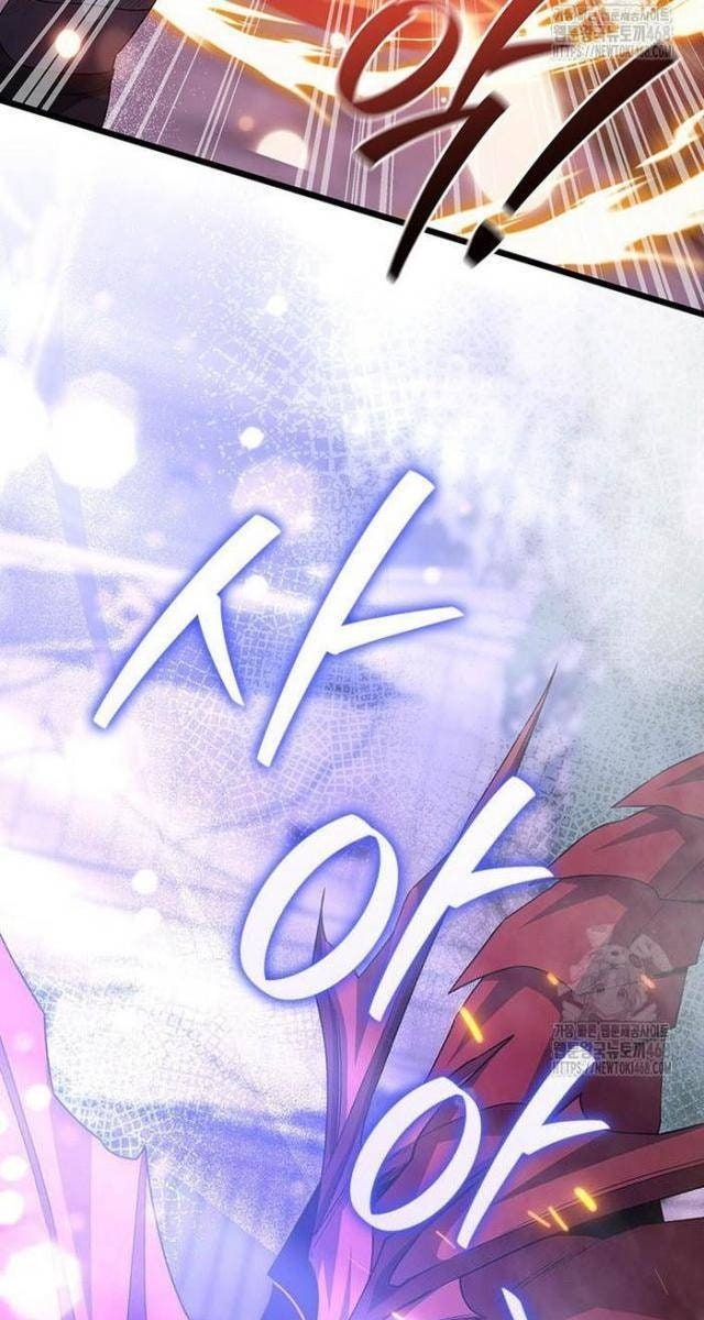 Thực Long Ma Pháp Sư - Page 57