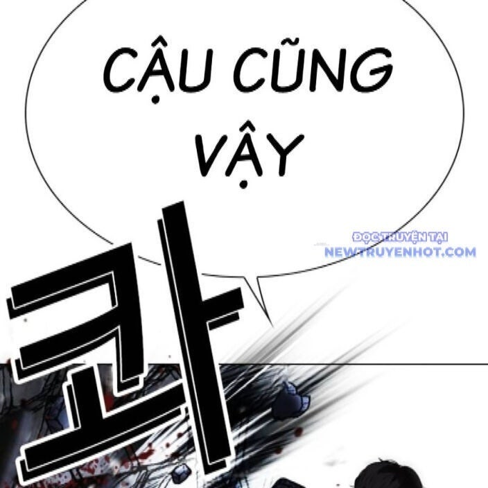 Hoán Đổi Diệu Kỳ - Page 243