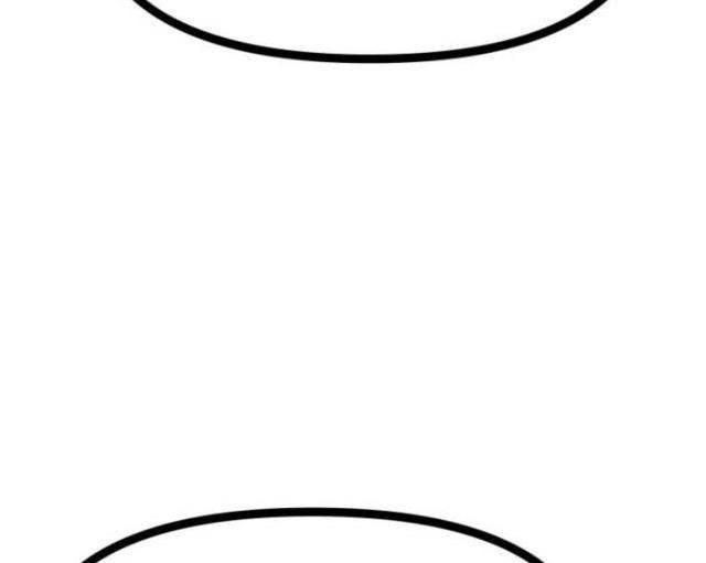 Nhất Bộ Thần Quyền - Page 39