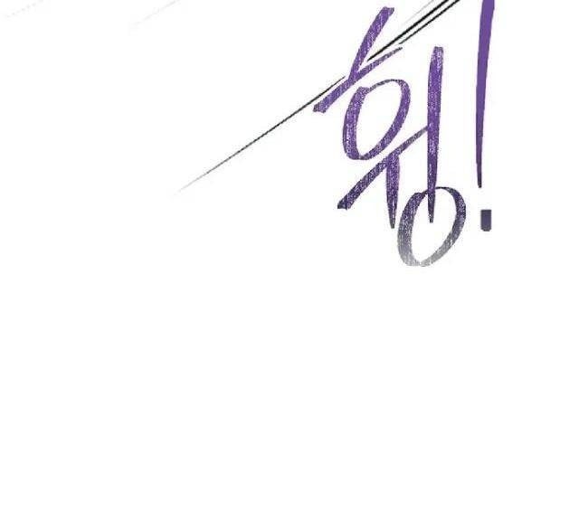 Ma Nhân Hoa Sơn - Page 65