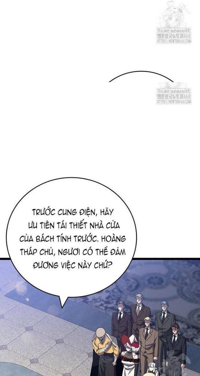 Thực Long Ma Pháp Sư - Page 17