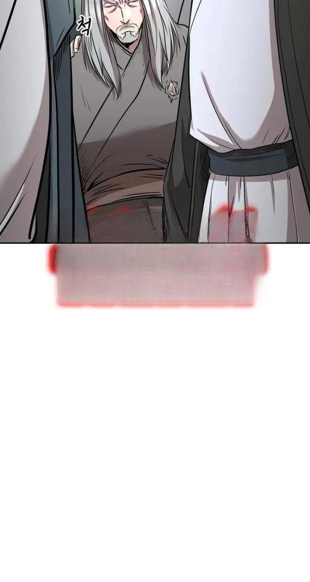 Ma Nhân Hoa Sơn - Page 18