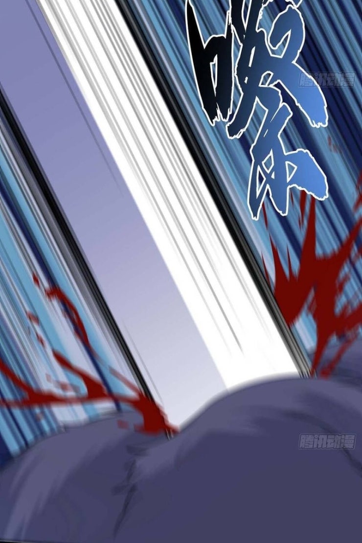 Ta Chỉ Muốn Bị Các Vị Đánh Chết - Page 39