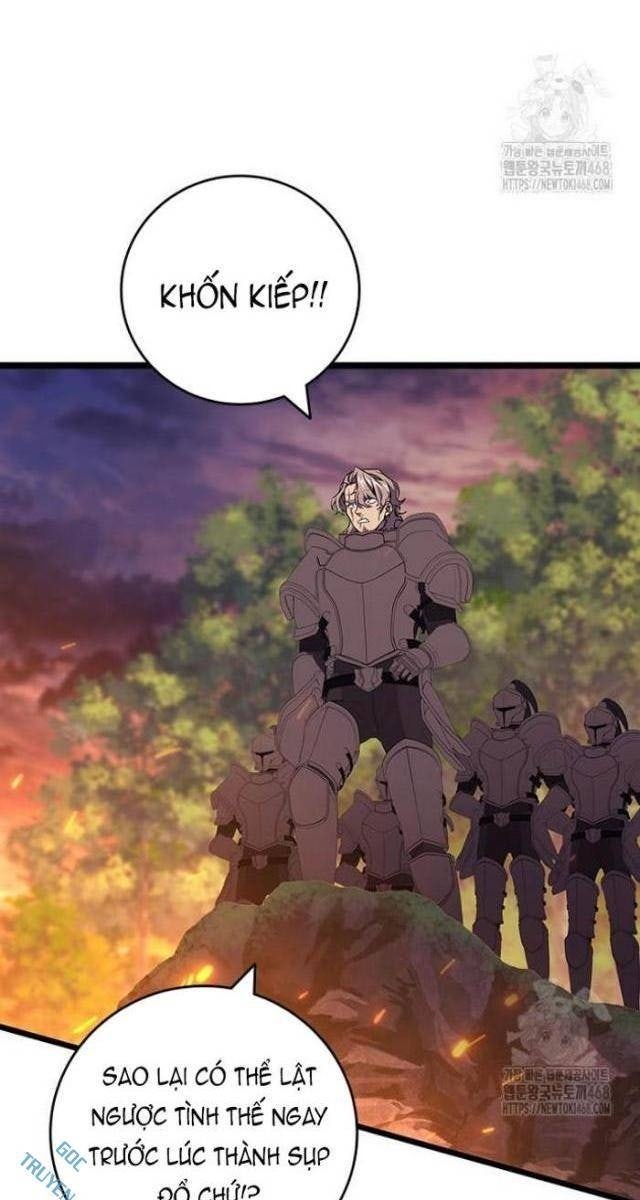 Thực Long Ma Pháp Sư - Page 125